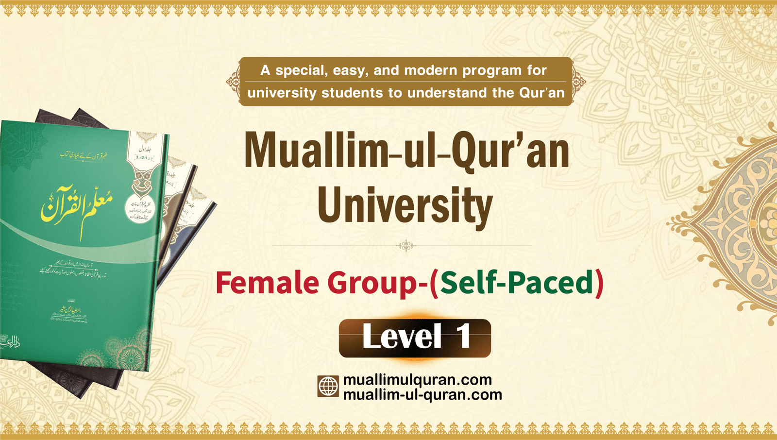 MQ Level 1, self-paced course for Female University Students