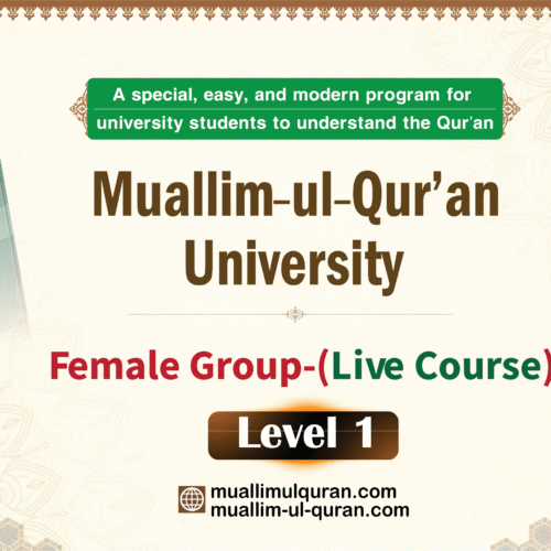MQ Live Course (Level 1) – For Female University Students - Night group 9-9:30PM