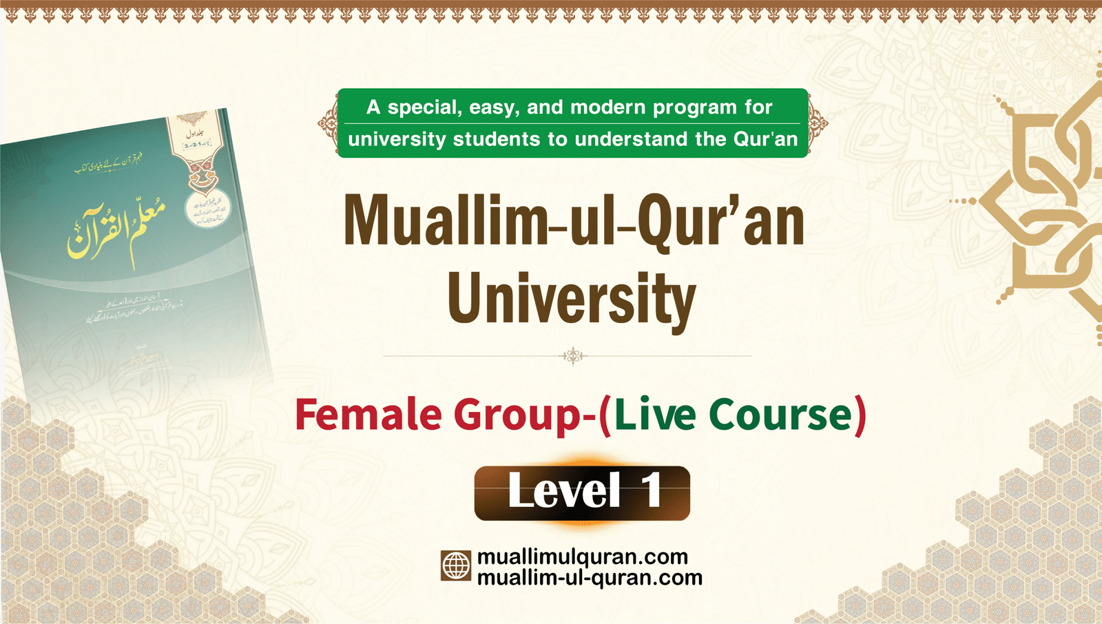 MQ Live Course (Level 1) – For Female University Students - Morning Group 10 - 10:30 AM