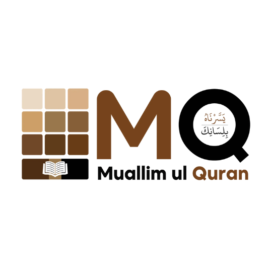 muallimulquran_official