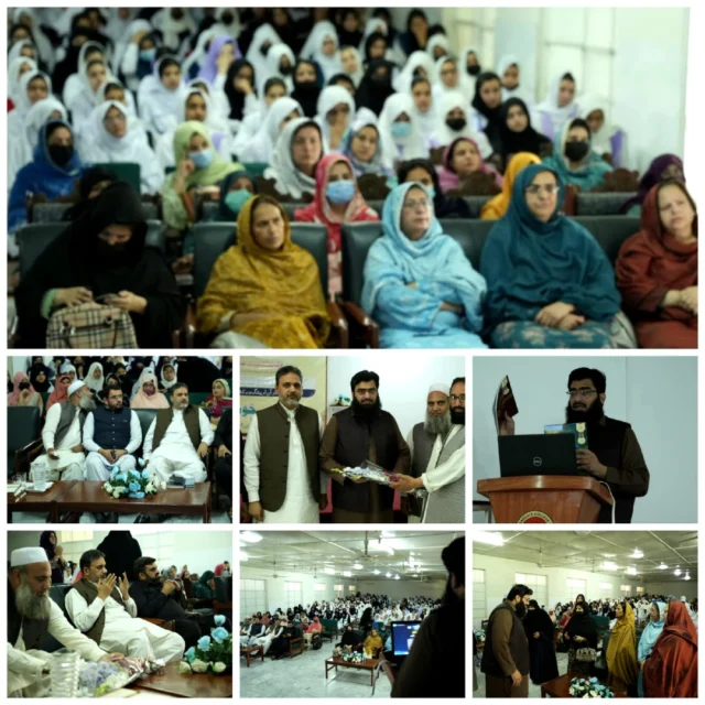 Muallim-ul-Qur'an

Teachers' Training Workshop
Government Post-Graduate College For Women

22-04-2026

Muallim-ul-Qur'an
Qur'an understanding made easy

#MuallimulQuranEvents