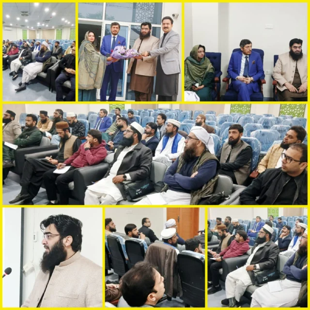 Muallim-ul-Qur'an Teachers' Training Workshop
Lahore Region

10-02-2026

Trainer and National Consultant for Understanding of the Holy Qur'an:
Dr. Ubaid ur-Rahman Bashir

H.E.C.
Seerat Centre, Johar Town, Lahore

Muallim-ul-Qur'an
Qur'an understanding made easy

#MuallimulQuranEvents