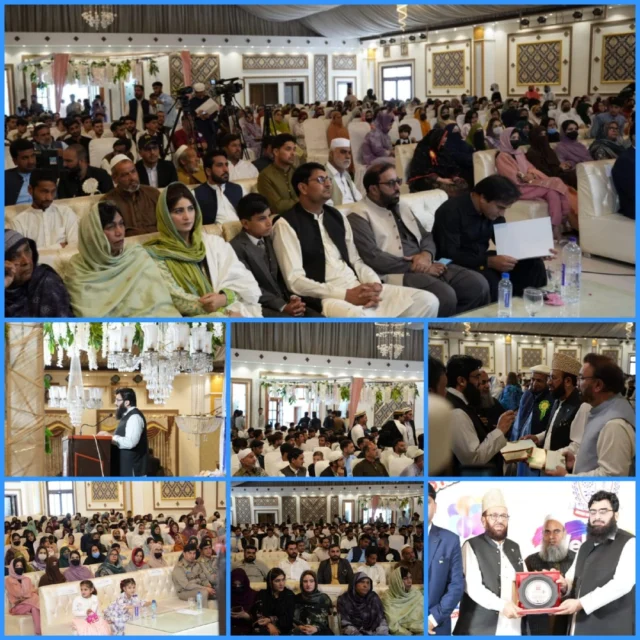 Muallim-ul-Qur'an

Teachers' Training Workshop
Akbar Medical Institute
Mansehra

23-04-2026

Muallim-ul-Qur'an
Qur'an understanding made easy

#MuallimulQuranEvents