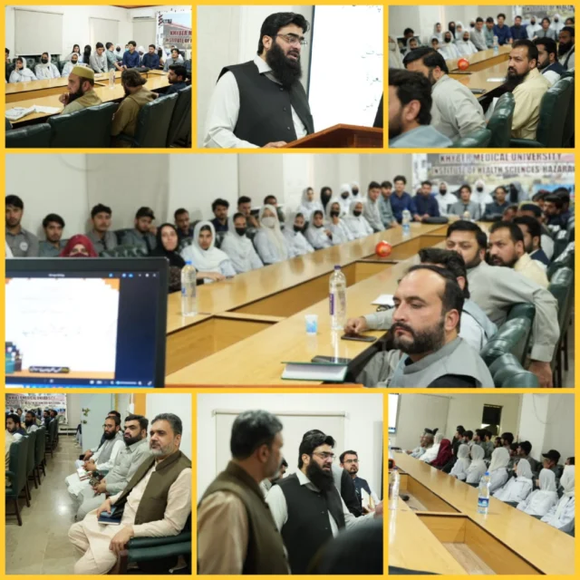 Muallim-ul-Qur'an

Teachers' Training Workshop
Khaybar Medical University (K.M.U.)
Mansehra

23-04-2026

Muallim-ul-Qur'an
Qur'an understanding made easy

#MuallimulQuranEvents