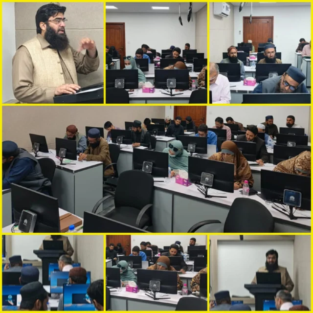 Muallim-ul-Qur'an

Teachers' Training Workshop
H.E.C.
Regional Centre, Karachi

13-02-2026

Muallim-ul-Qur'an
Qur'an understanding made easy

#MuallimulQuranEvents