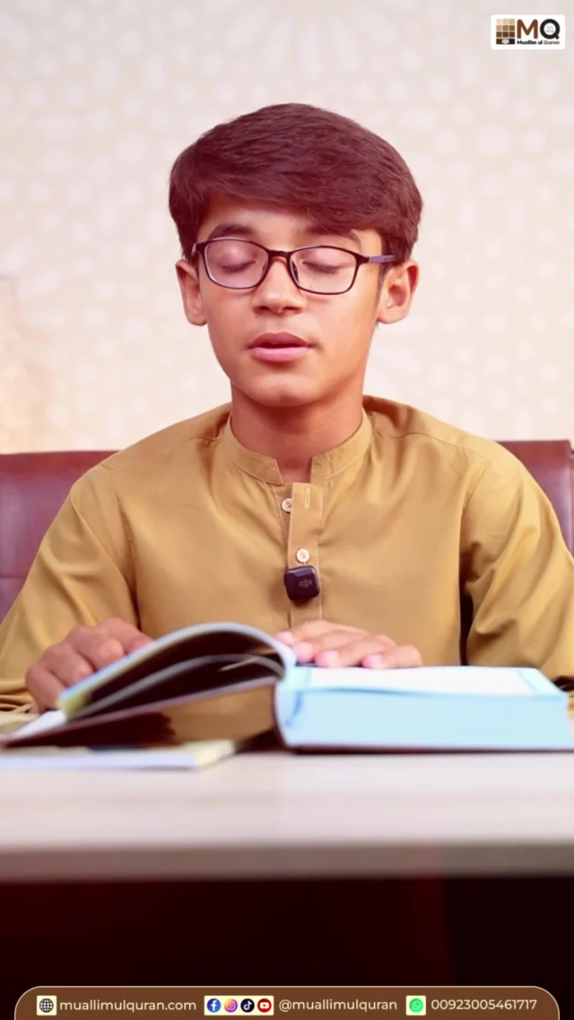 A Way For Huffaaz To Form A Genuine Connection With The Qur'an ✨

📢 Muallim-ul-Qur’an 11-Day Crash Program 

🌿 An excellent opportunity for Huffaaz who want to gain the basic ability to understand the Holy Qur’an in Arabic.

Just 11 days of effort can become a strong foundation for directly understanding the Qur’an for life.

📅 11-Day Special Courses
🕰️ Classes from morning to night
🎓 By the end of the courses, students will gain a strong level of Qur’an understanding
🔴 Participation is subject to successfully passing the interview
🏠 Separate accommodation for men and women
👨 Age limit: Under 20 years old

📆 Duration
First Group: 11th to 21st July
Second Group: 15th to 25th July

📞 For registration and further details, please contact:
+923235966444

--
#MuallimulQuran #MuallimulQuranCourses #QuranTranslation #QuranForEveryone #QuranUnderstanding #AbQuranSamjhaygaHarPakistani #DrUbaidurRahmanBashir #InstituteOfArabicLanguage