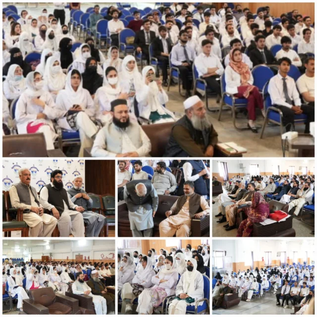 Muallim-ul-Qur'an

Teachers' Training Workshop
Abbottabad International Medical Institute

23-04-2026

Muallim-ul-Qur'an
Qur'an understanding made easy

#MuallimulQuranEvents