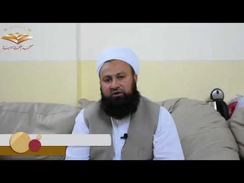 Views of molana Tanveer ul Haq Alvi on "Muallim-ul-quran", a book written by Dr. Ubaid ur Rahman