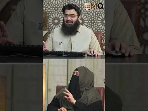 GAME TO REMEMBER QURANIC WORDS, GET READY! | Understanding Quran Challenge Muallim ul Quran | Game 2